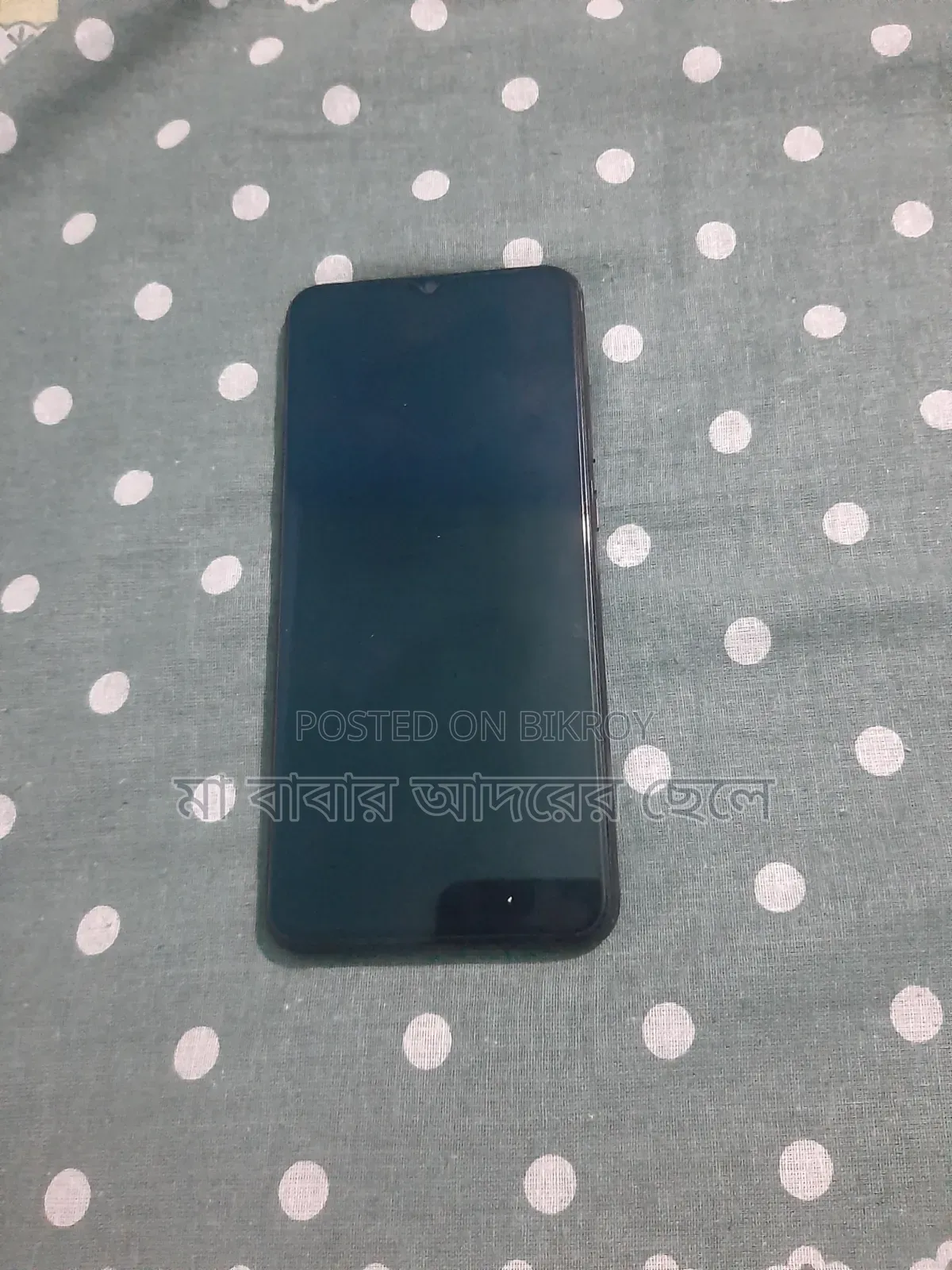 স্যামসাং গ্যালাক্সি এ০২এস ৩২ জিবি কালো