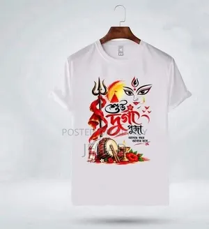 Durga Puja Blast