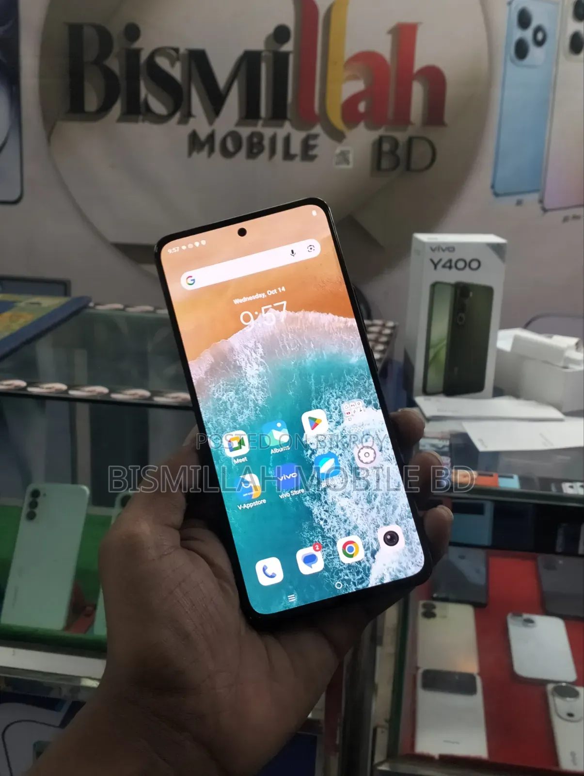 Vivo Y400 4G 128 GB