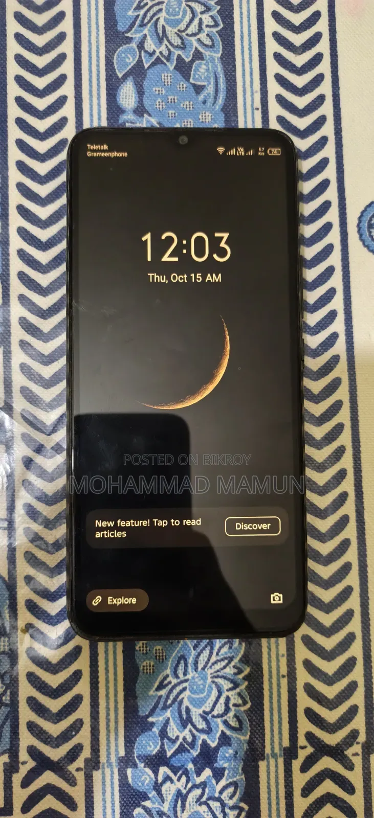Infinix Hot 12i 64 GB Black
