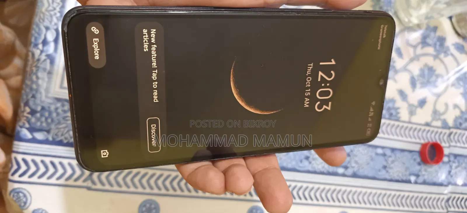 Infinix Hot 12i 64 GB Black
