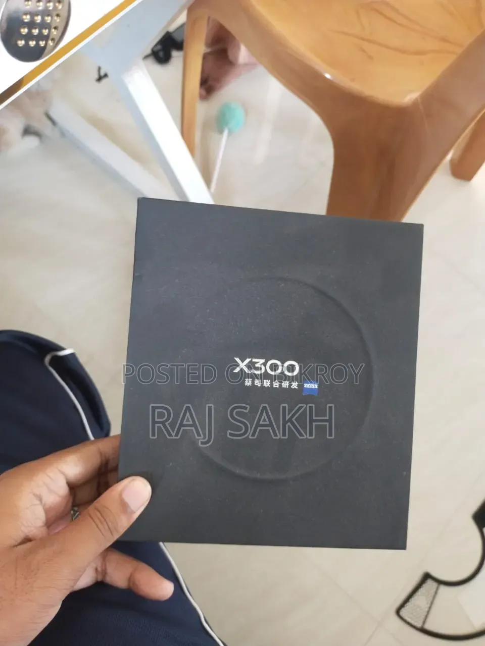 Vivo X300 256 GB Blue