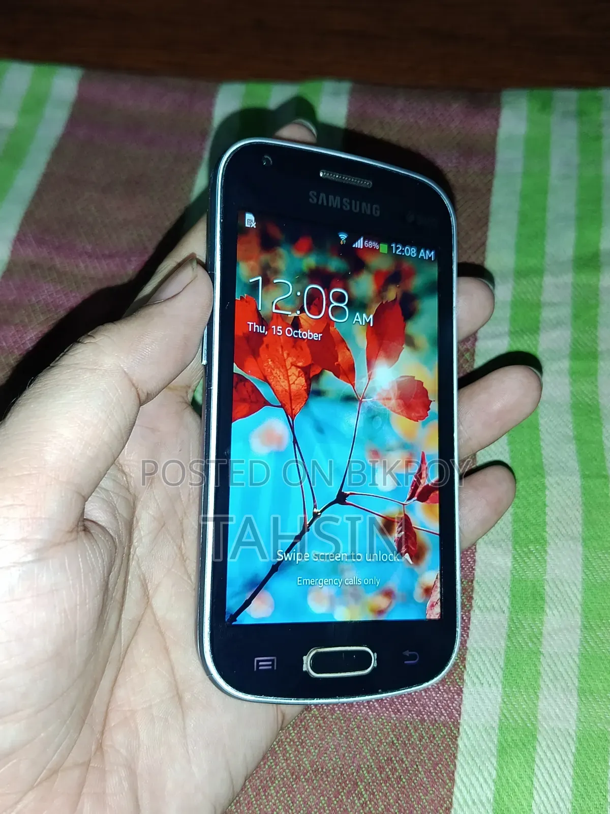 স্যামসাং ৮ জিবি কালো