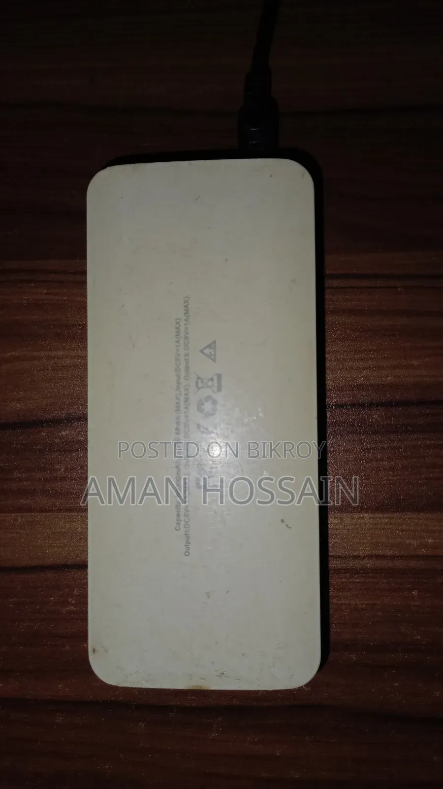 Samsung Power Bank