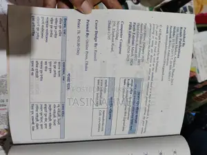 Nerob IELTS Vocabulary With Synonyms and Antonyms