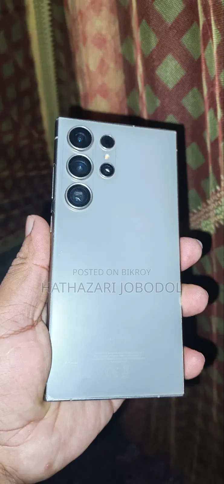 স্যামসাং গ্যালাক্সি এস২৪ আল্ট্রা ২৫৬ জিবি গ্রে