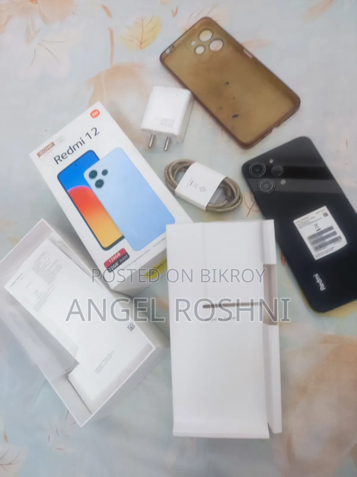 Xiaomi 12 128 GB Black