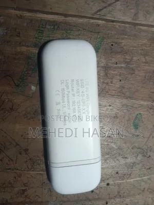 ফোরজি এলটিই ওয়াইফাই মডেম