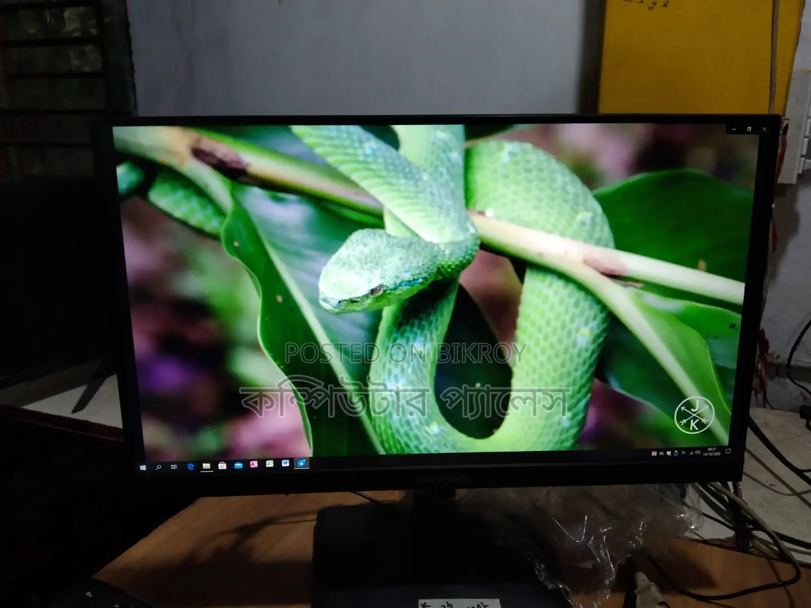 হিকভিশন ২২ ইঞ্চি ফুল এইচডি বর্ডারলেস মনিটর