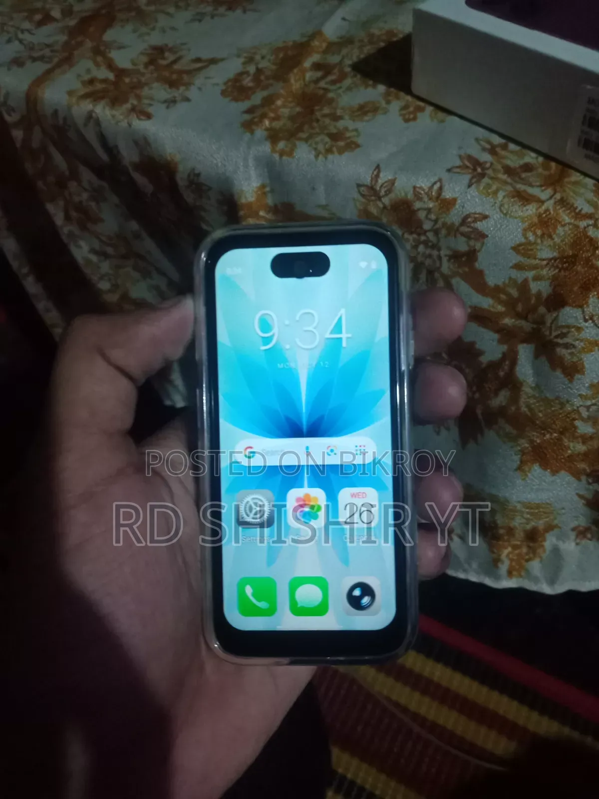 New Mobile Phone 512 GB Silver
