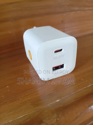 Mi 67 Watt First Charger