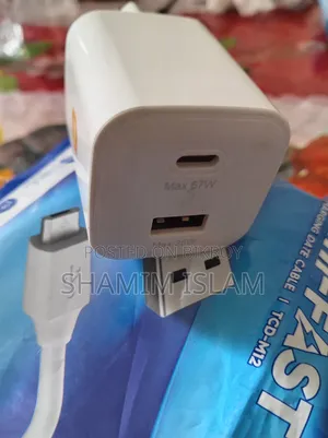 Mi 67 Watt First Charger
