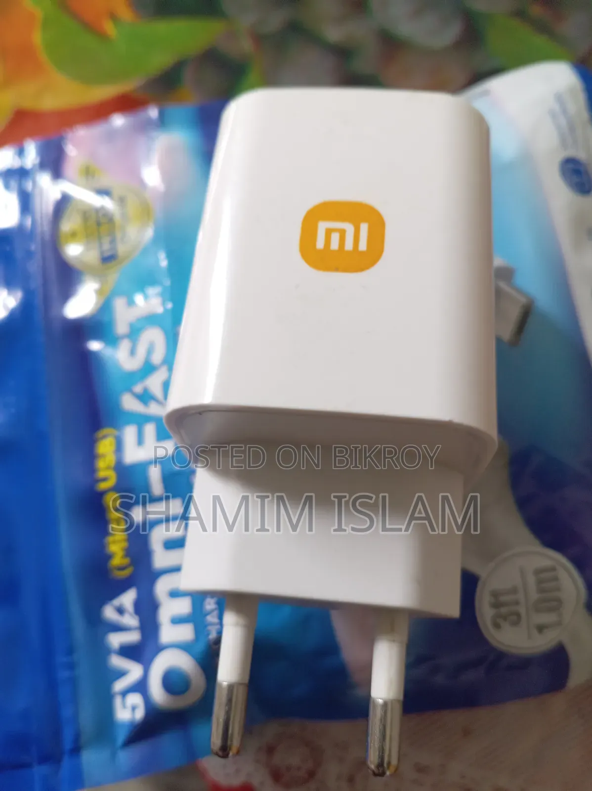Mi 67 Watt First Charger