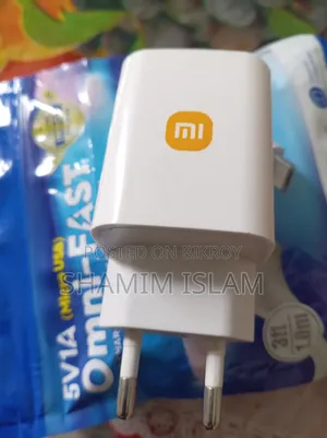 Mi 67 Watt First Charger