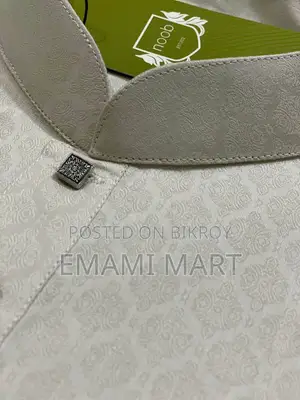 Noob Emame Premium Soft Cotton Exclusive Design New Panjabi