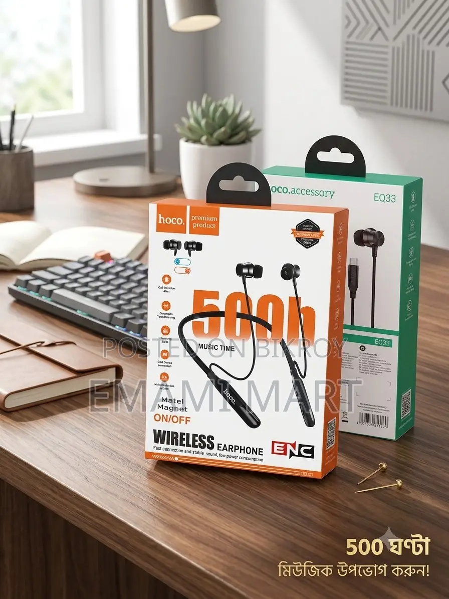 Hoco Bluetooth Neckband Earphones | 500 Hours Battery Life