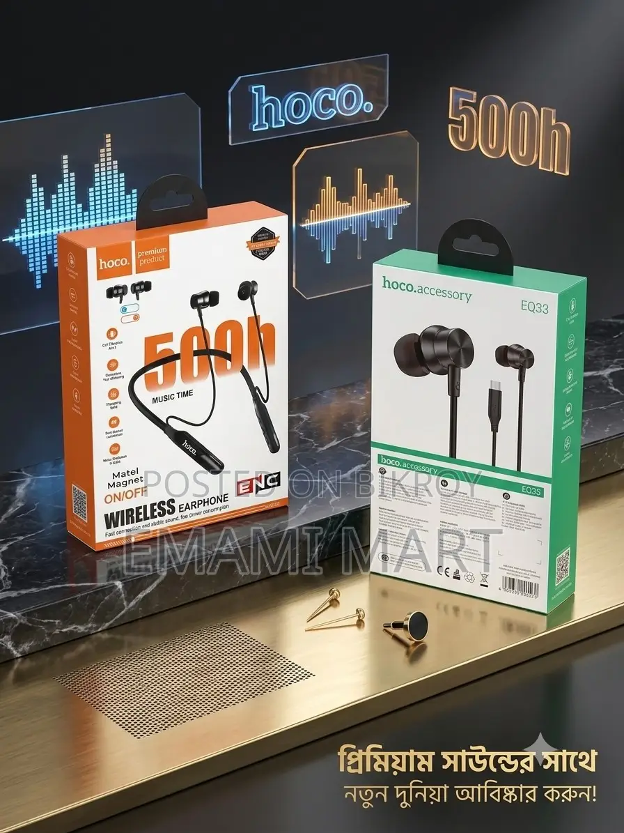 Hoco Bluetooth Neckband Earphones | 500 Hours Battery Life