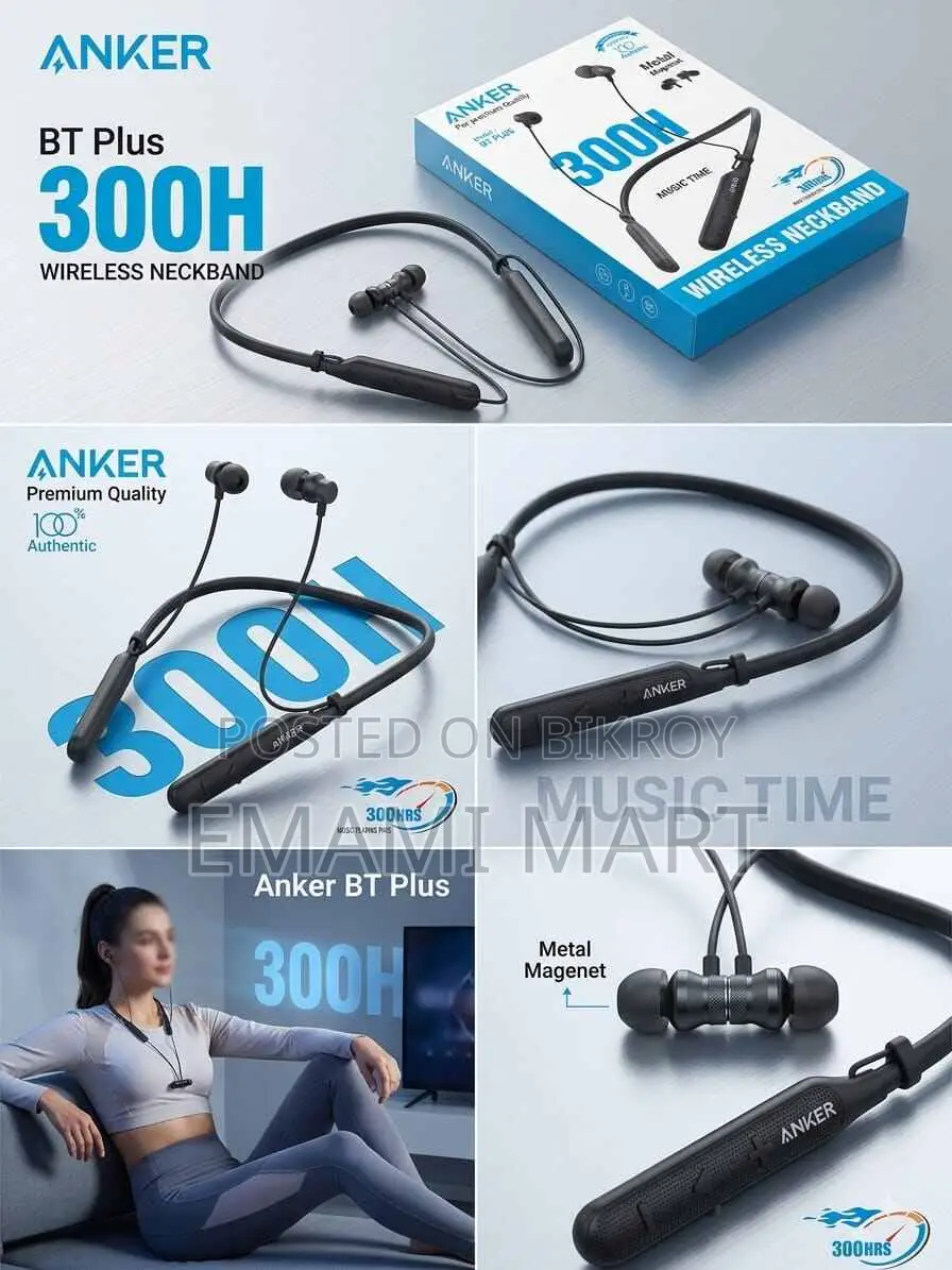 Anker BT Plus 300H Wireless Neckband Bluetooth Earphone - Magnetic Ear