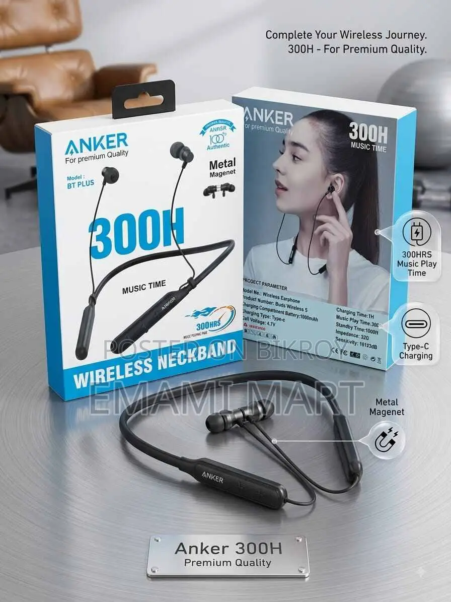 Anker BT Plus 300H Wireless Neckband Bluetooth Earphone - Magnetic Ear