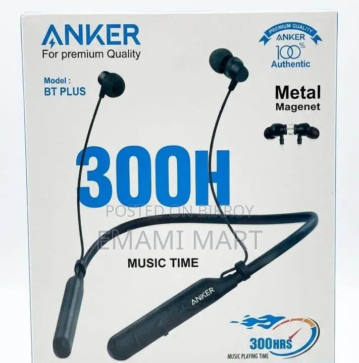 Anker BT Plus 300H Wireless Neckband Bluetooth Earphone - Magnetic Ear