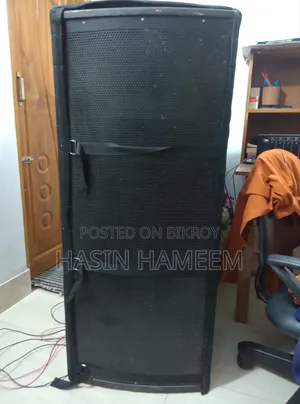 Sound System