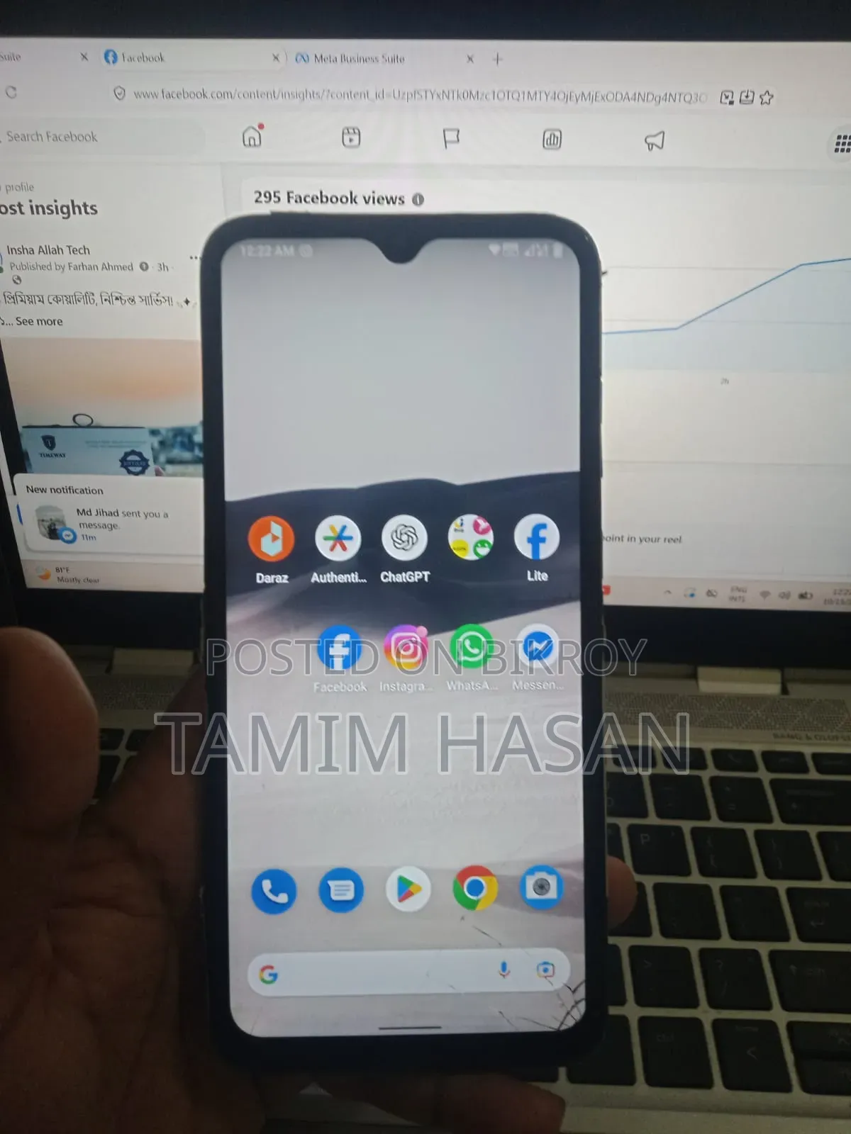 Nokia 5.3 64 GB Blue