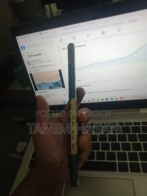Nokia 5.3 64 GB Blue