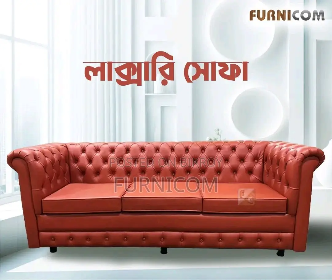 Furnicom sofa / Sofaset / sofas / office sofa