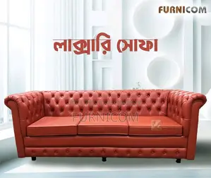 Furnicom sofa / Sofaset / sofas / office sofa