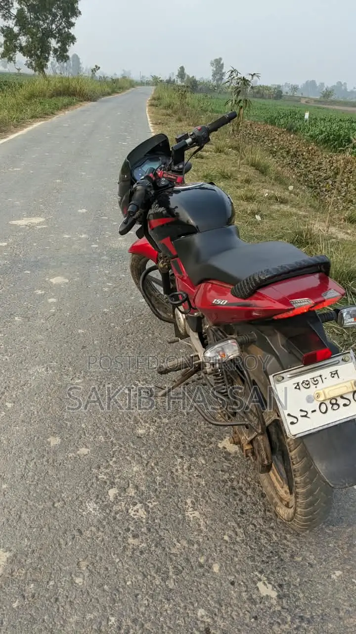 New Bajaj Pulsar 150 2017 Red
