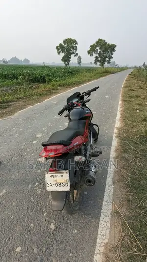 New Bajaj Pulsar 150 2017 Red
