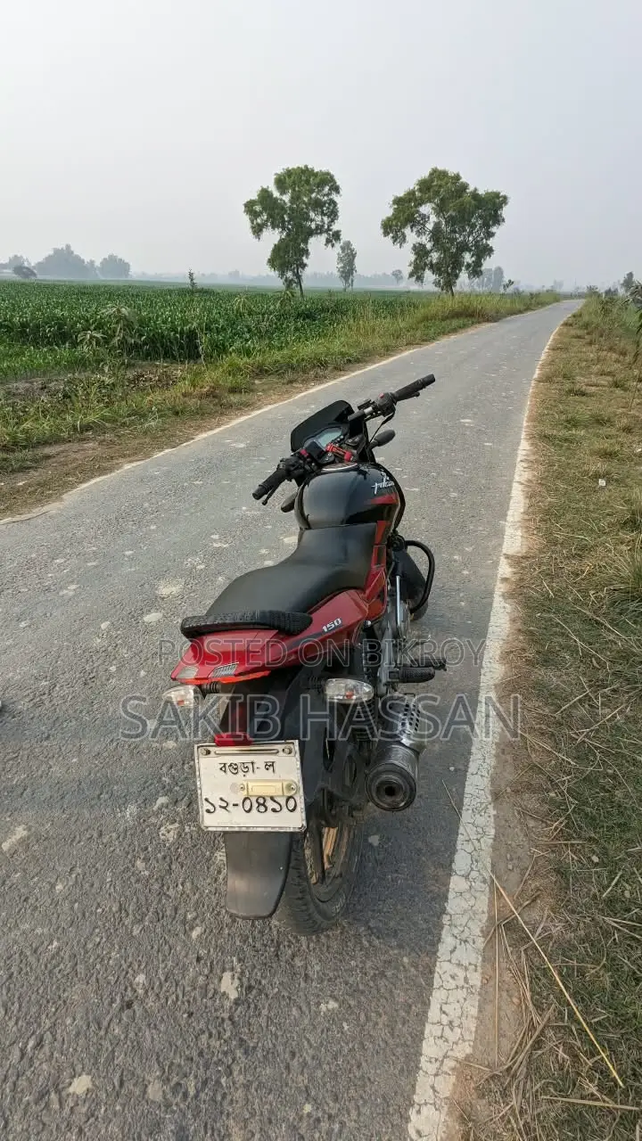 New Bajaj Pulsar 150 2017 Red
