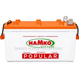 Hamko Popular PCV 27 Plate Battery