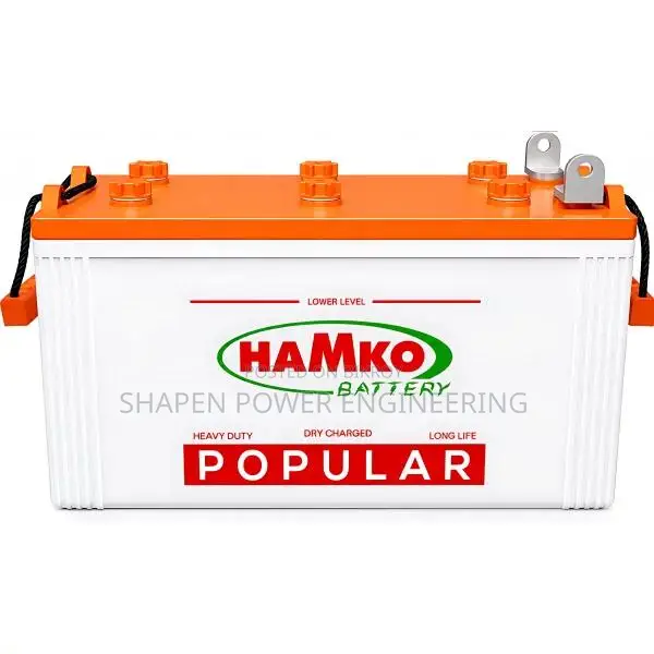 Hamko Popular PCV 27 Plate Battery