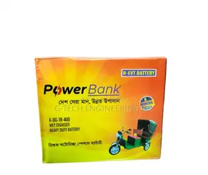 Hamko Power Bank R-CVT-400 Mushuk Battery