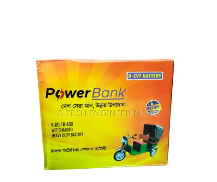Hamko Power Bank R-CVT-400 Mushuk Battery
