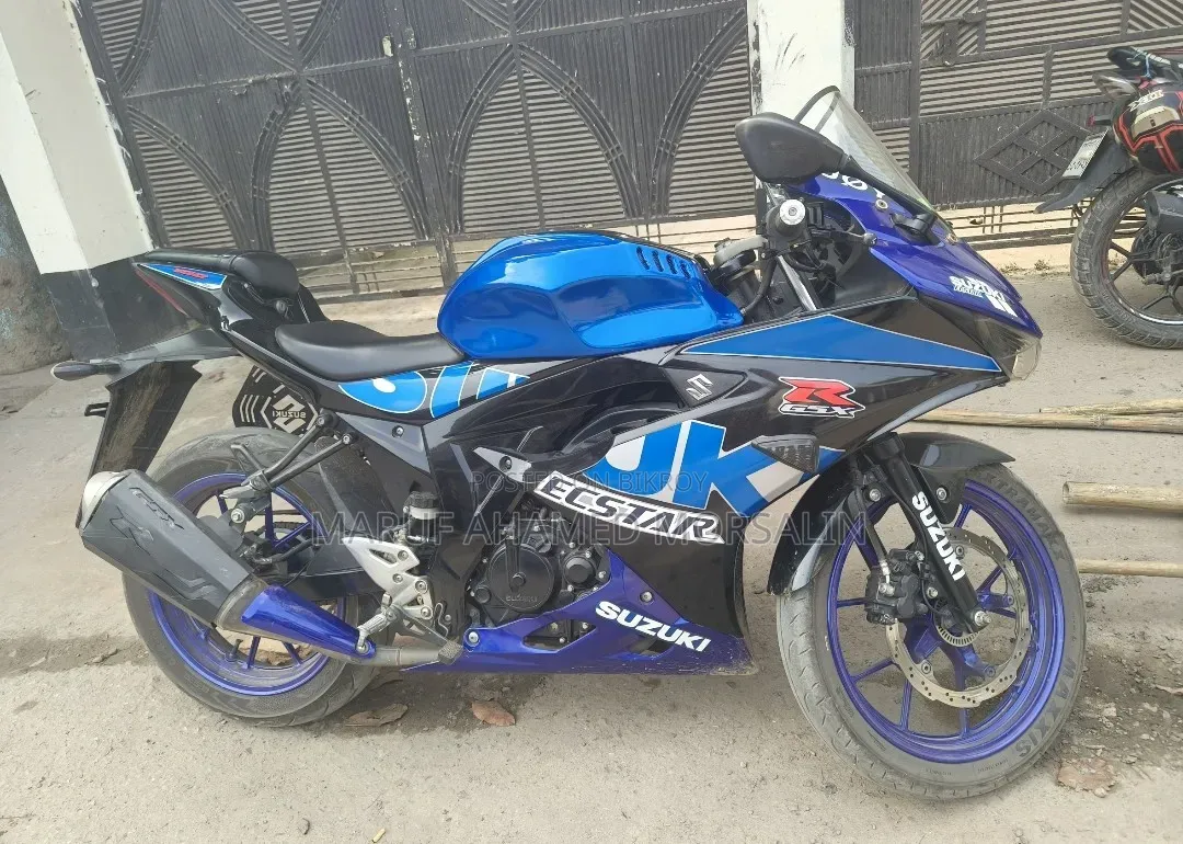 Suzuki GSX 125 2023 Blue