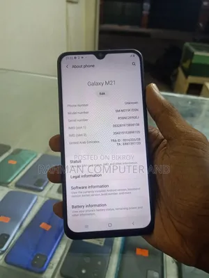 স্যামসাং গ্যালাক্সি এম২১ ৬৪ জিবি ব্লু