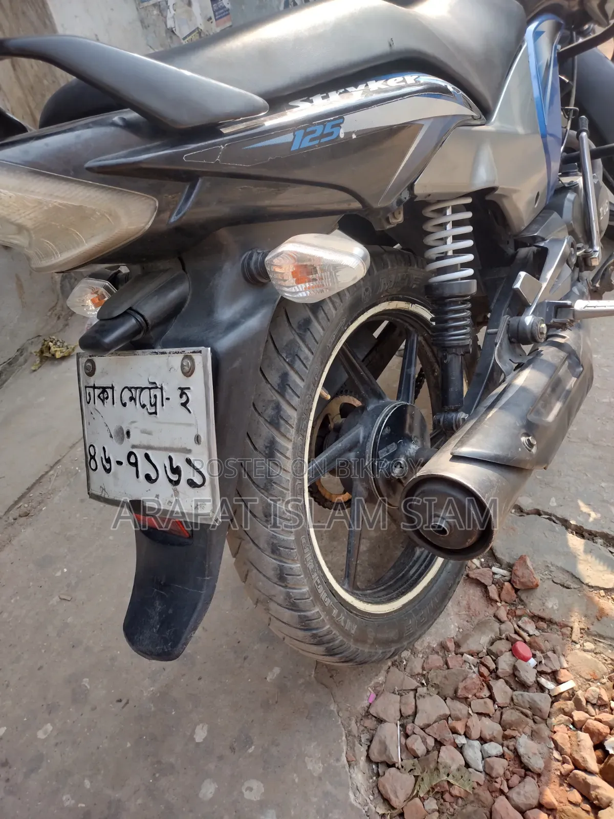 TVS Stryker 125 2018 Blue
