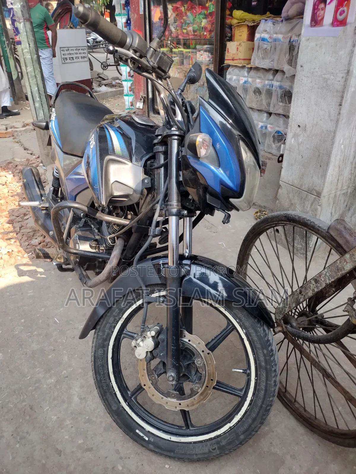 TVS Stryker 125 2018 Blue
