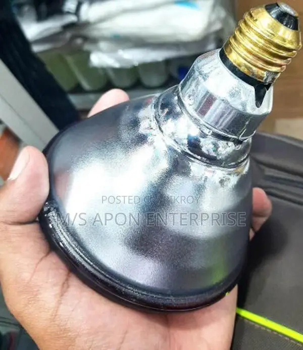 Philips 150W Infrared Massager Bulb