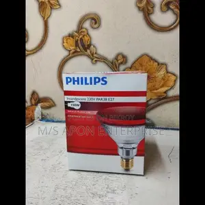 Philips 150W Infrared Massager Bulb