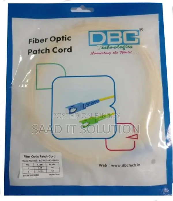 DBC 5 Meter Optical Fiber Patch Cord