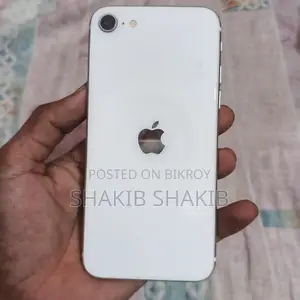 Apple iPhone SE (2020) 64 GB White