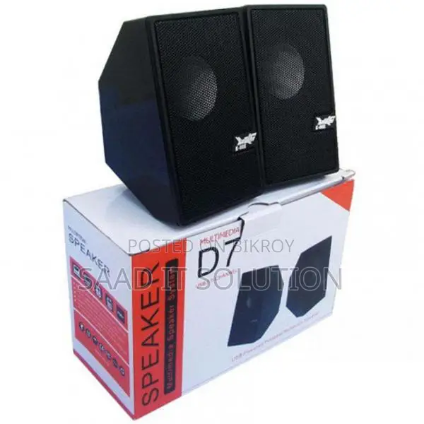 D7 Multimedia Speaker System