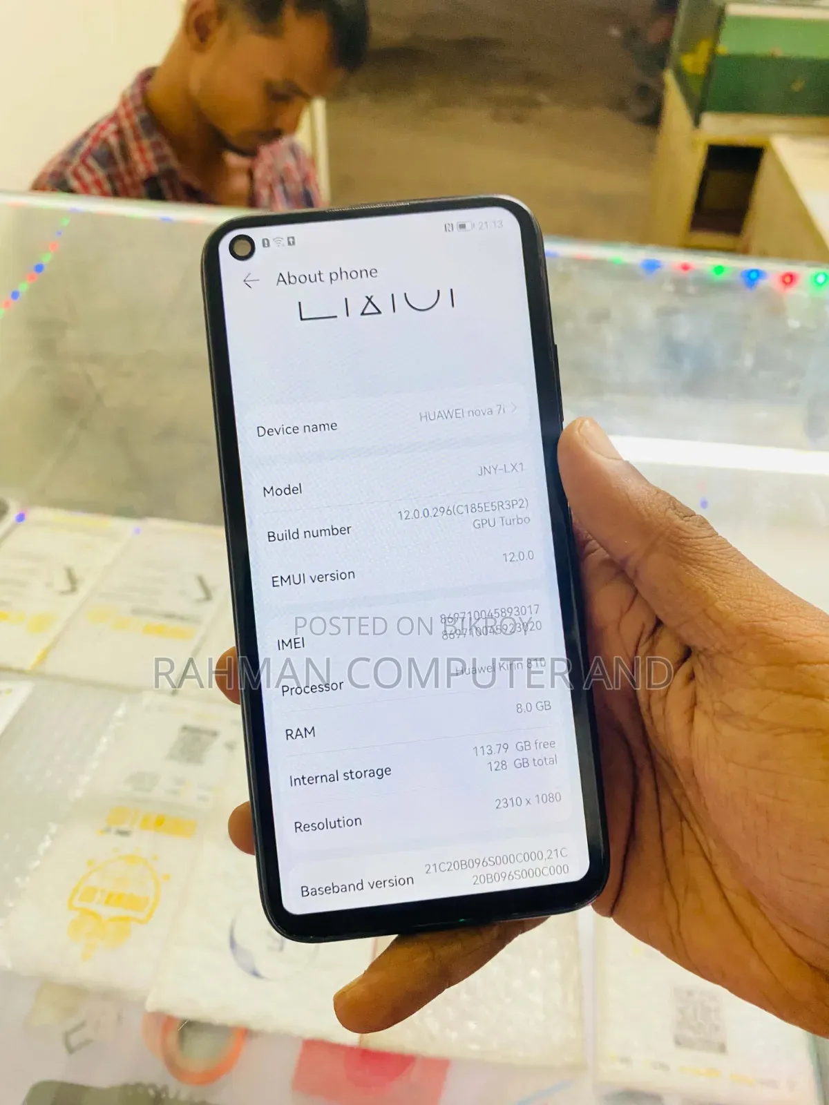 হুয়াওয়ে নোভা ৭আই ১২৮ জিবি ব্ল্যাক