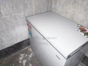 Singer Deep 251 Litre