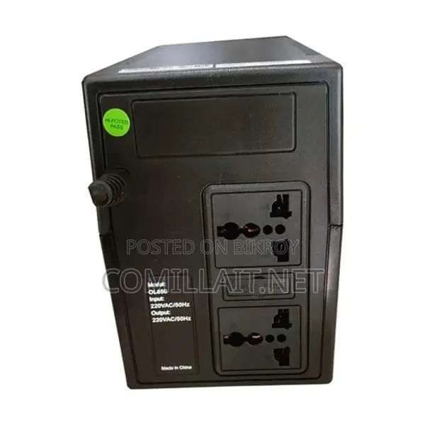 Power Pac 650VA Offline UPS