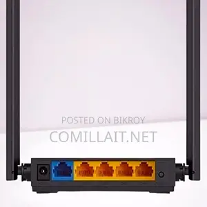 TP-Link Archer C54 AC1200 Dual Band