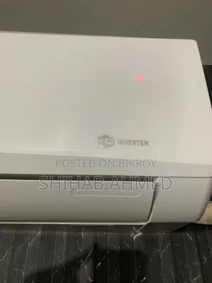 গ্রী ইনভার্টার ১ টন এসি ওয়াইফাই বিক্রয়ের জন্য | মাত্র ১১ মাস ব্যবহার করা